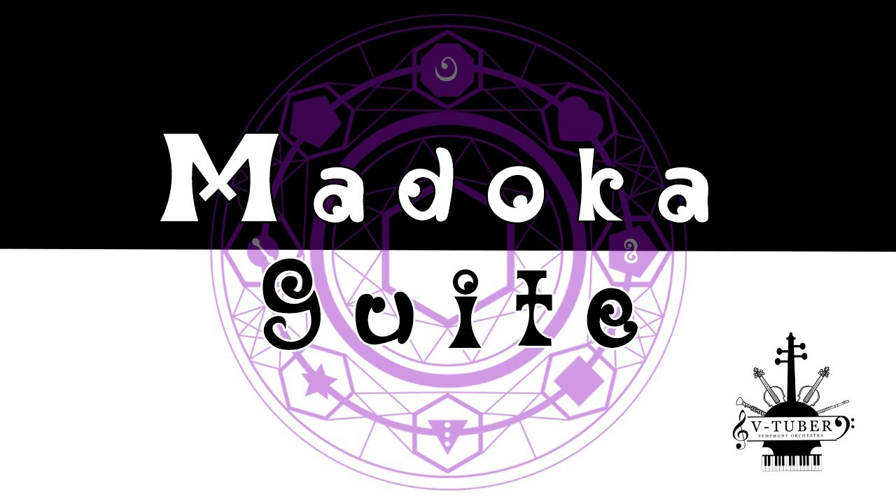 VTSO Madoka Suite